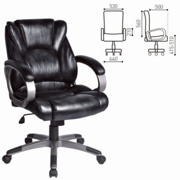 Кресло офисное BRABIX Eldorado EX-504 (черный) в Дупленской - duplenskaya.mebel54.com | фото
