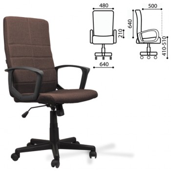 Кресло офисное BRABIX Focus EX-518 (коричневый) в Дупленской - duplenskaya.mebel54.com | фото