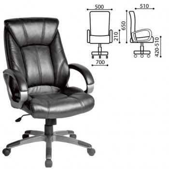 Кресло офисное BRABIX Maestro EX-506 (черный) в Дупленской - duplenskaya.mebel54.com | фото