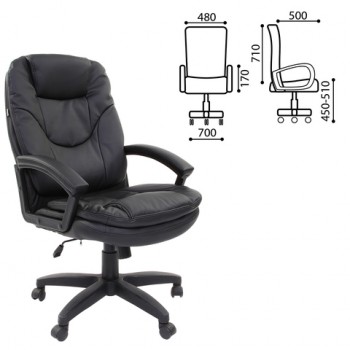 Кресло офисное BRABIX Trend EX-568 (черный) в Дупленской - duplenskaya.mebel54.com | фото