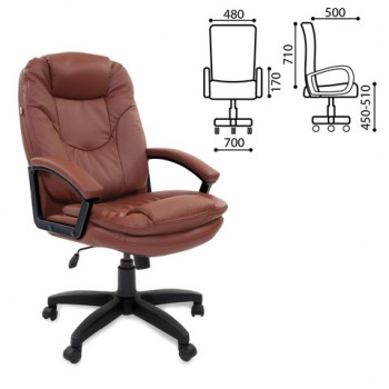 Кресло офисное BRABIX Trend EX-568 (коричневый) в Дупленской - duplenskaya.mebel54.com | фото