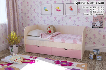 Мальвина Кровать детская 2 ящика 1.8 Розовыйй глянец в Дупленской - duplenskaya.mebel54.com | фото