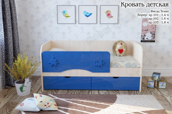 Техно Кровать детская 2 ящика 1.8 Синий глянец в Дупленской - duplenskaya.mebel54.com | фото
